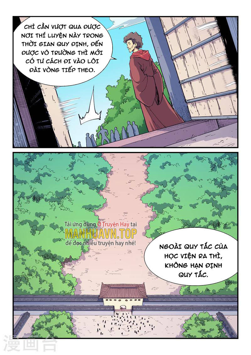 Trang 3