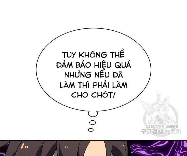 Trang 240