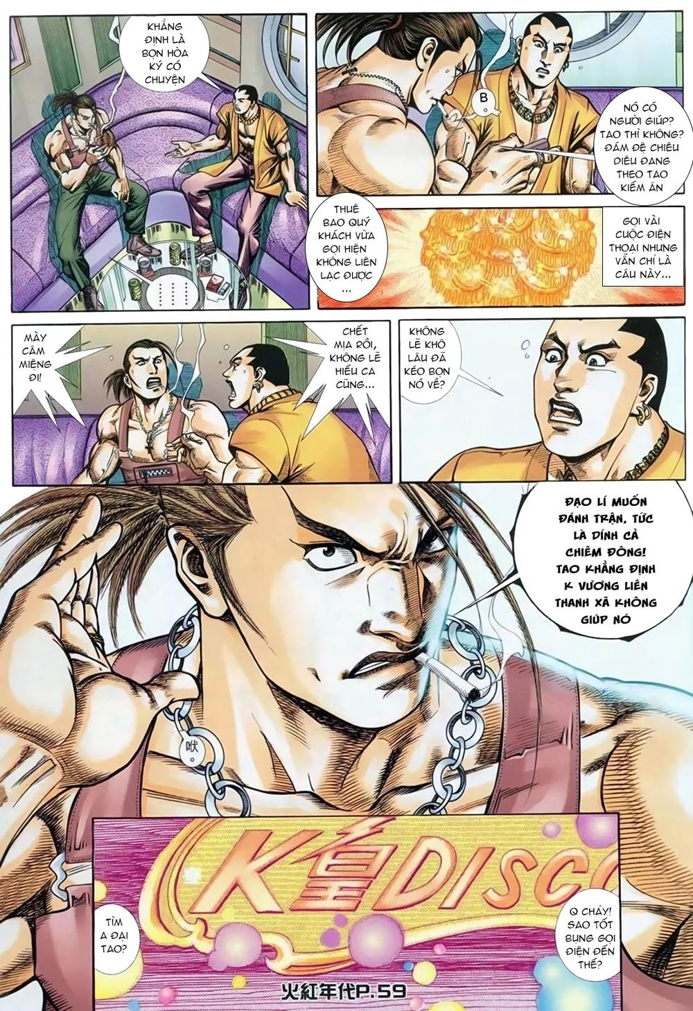 Trang 25