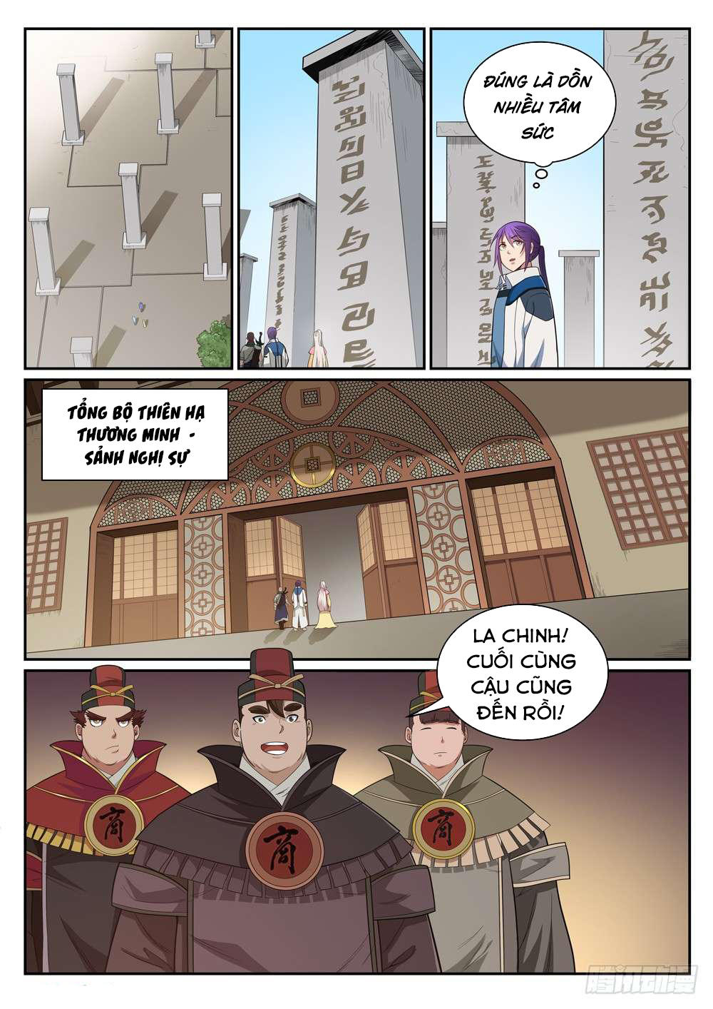 Chương 333 - trang 15