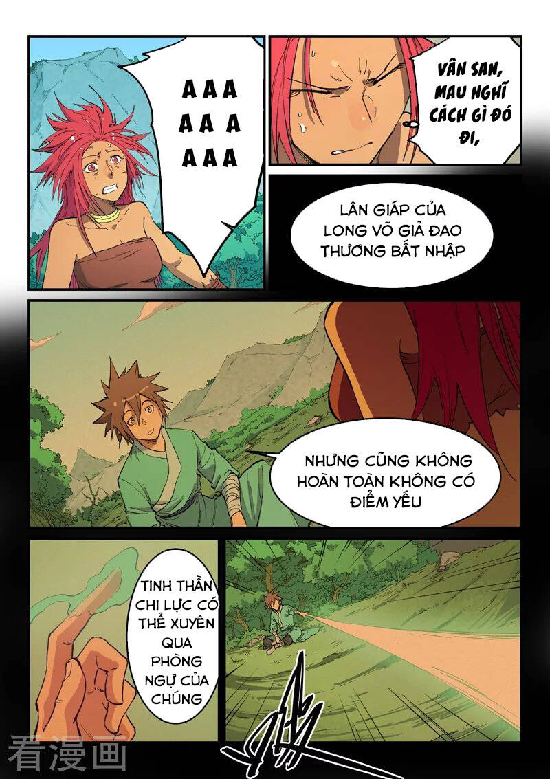 Trang 4