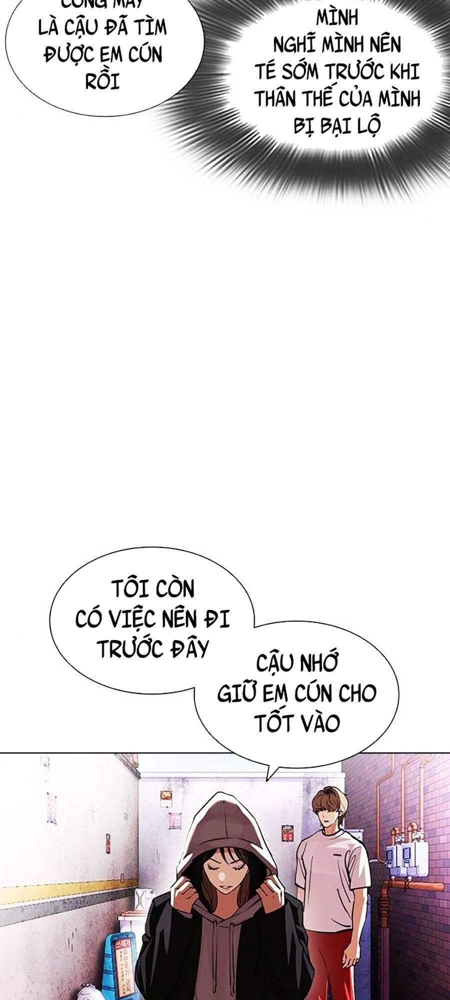 Chương 398 - trang 15