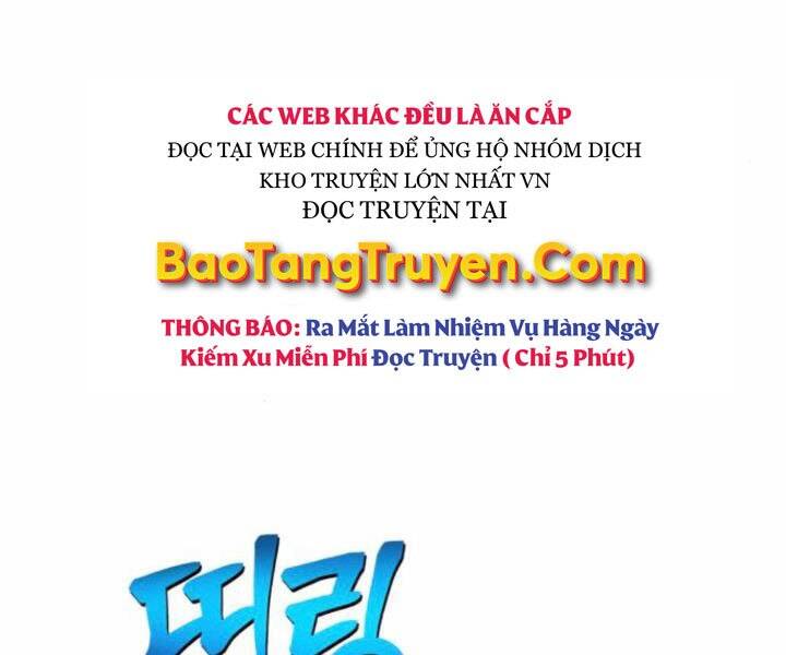 Trang 84