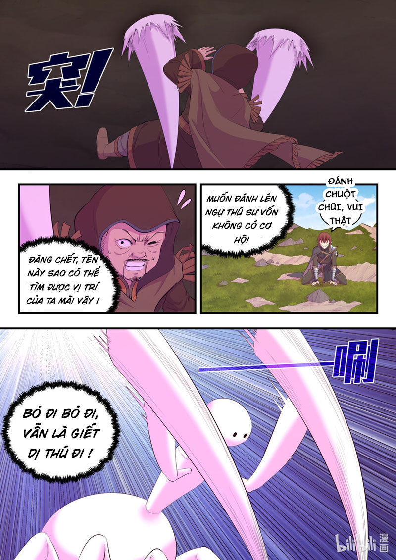 Trang 14