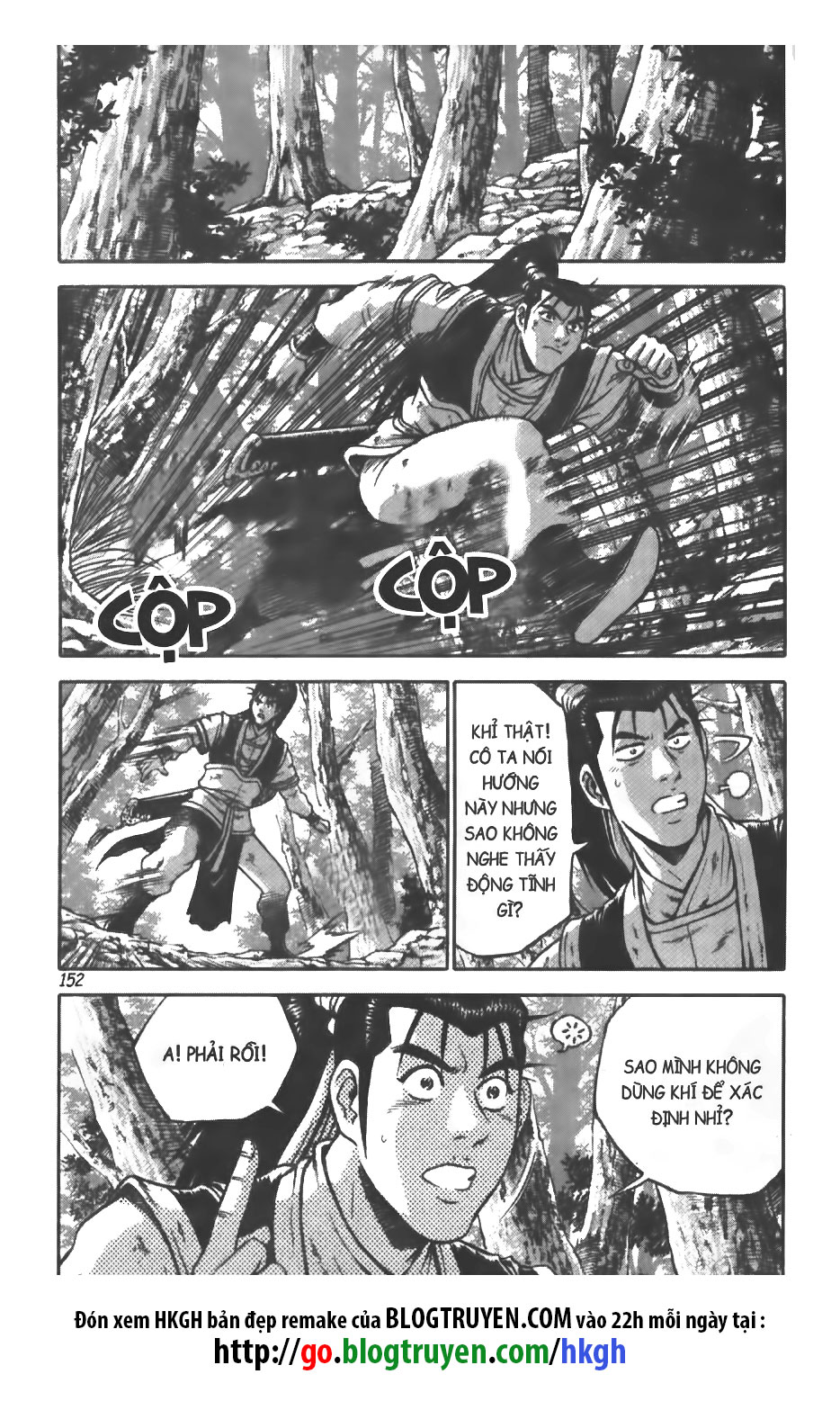Chương 292 - trang 14
