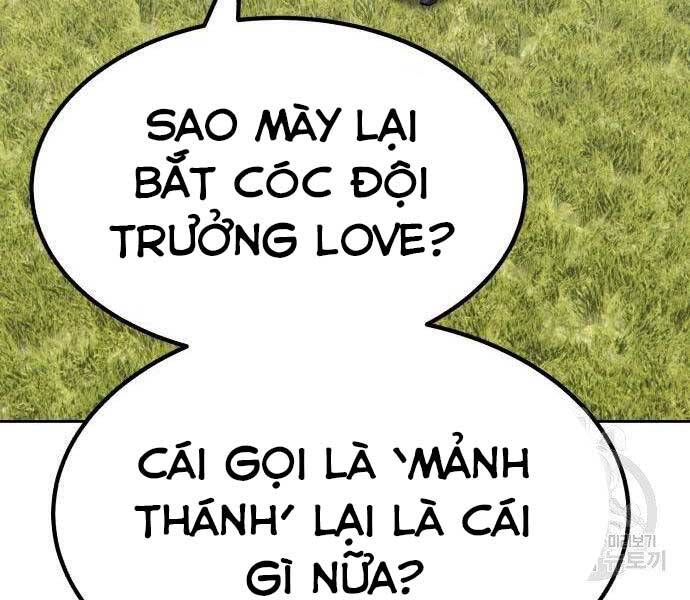 Trang 205