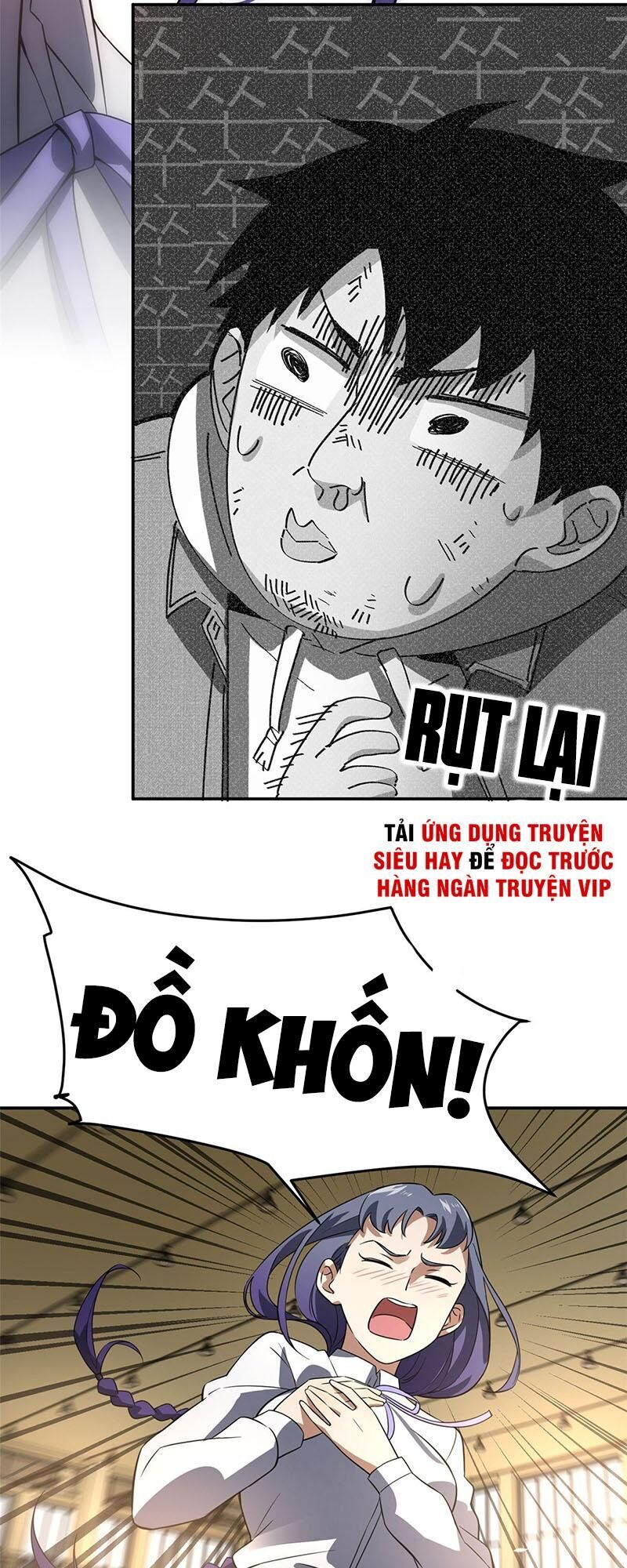 Trang 32