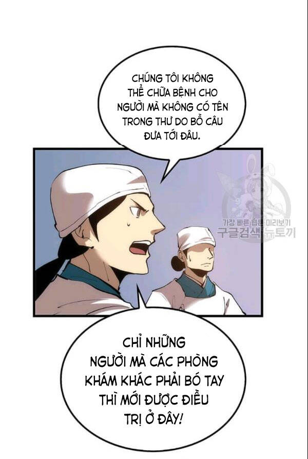 Chương 21 - trang 22