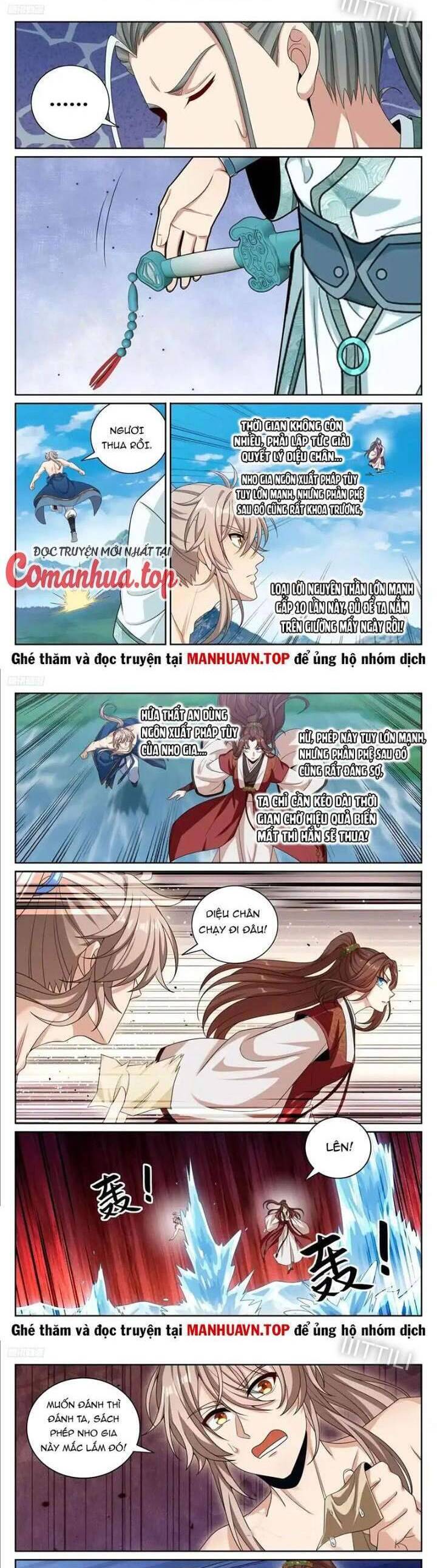 Trang 3