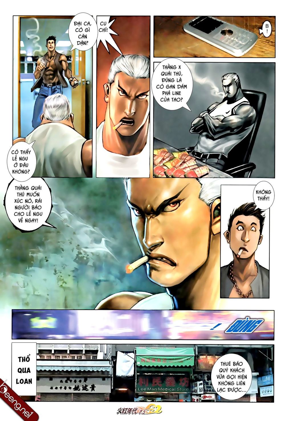 Trang 4