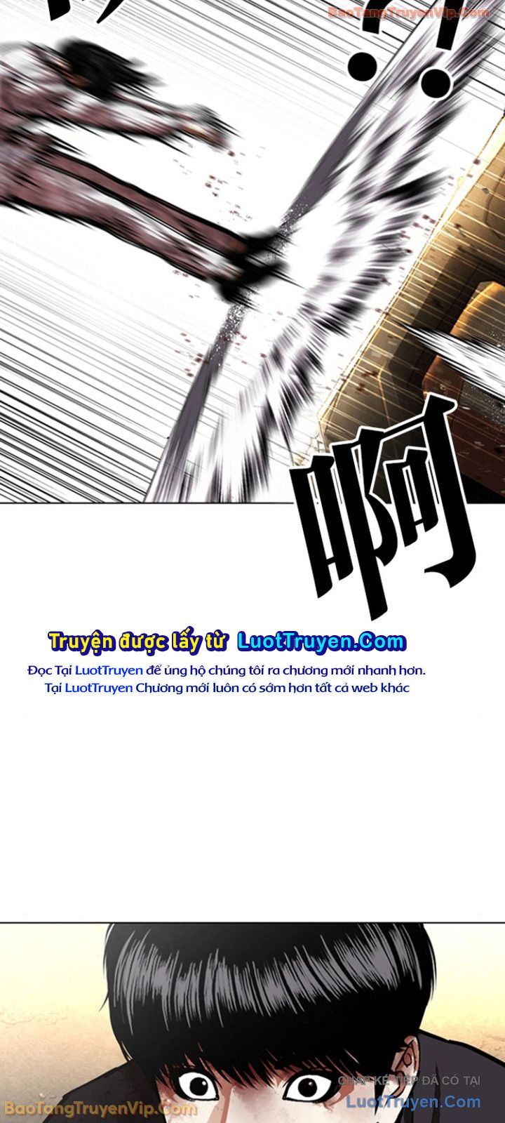 Chương 596 - trang 117