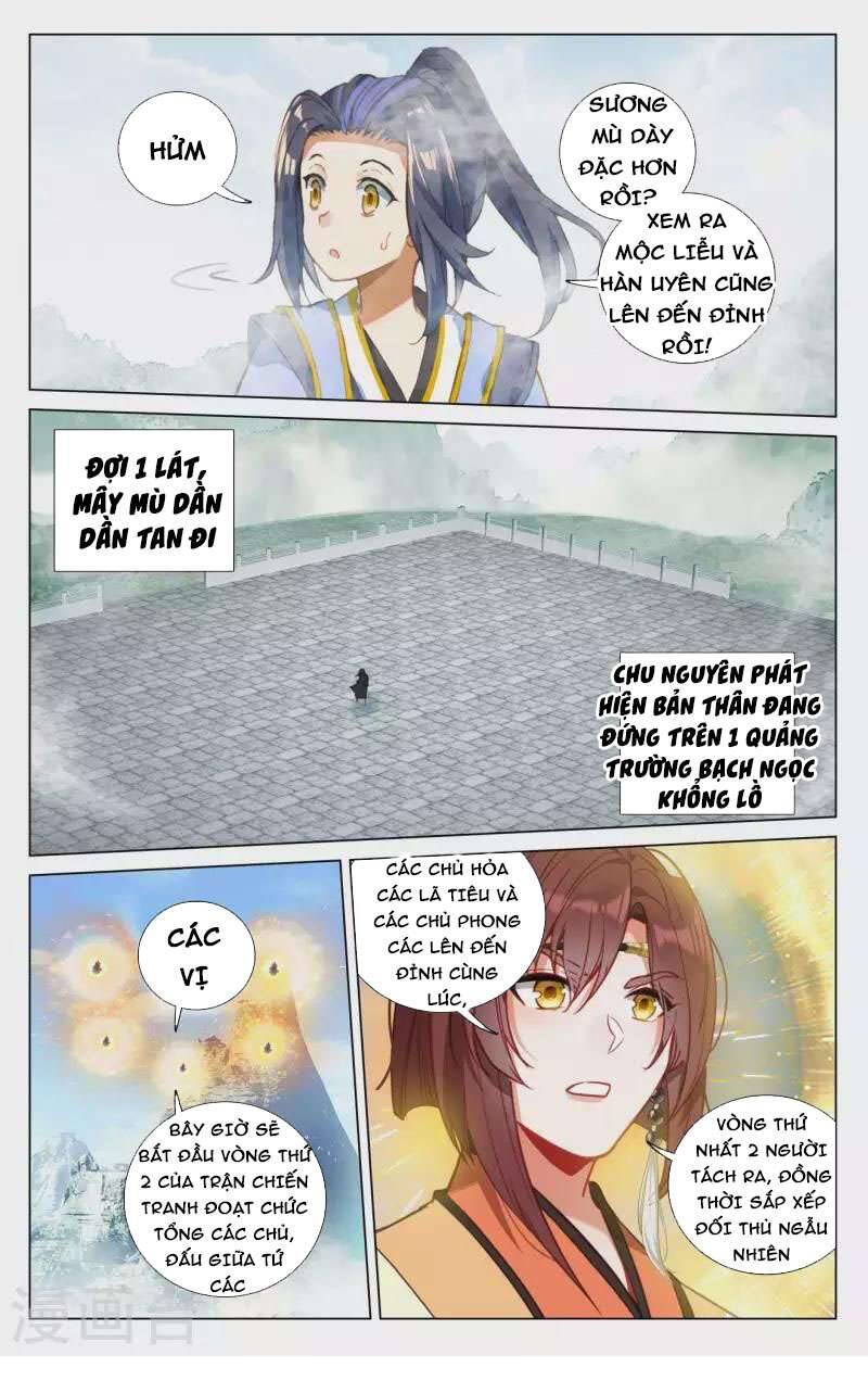 Trang 5