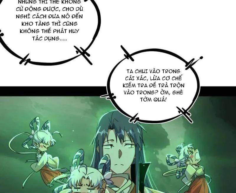 Trang 71