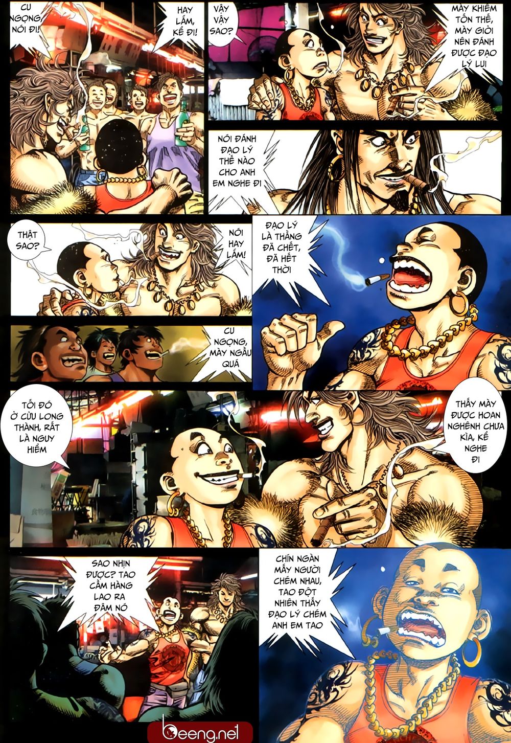 Trang 2