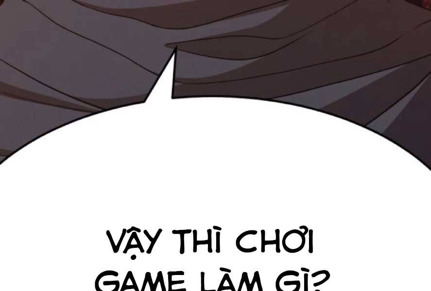 Trang 104