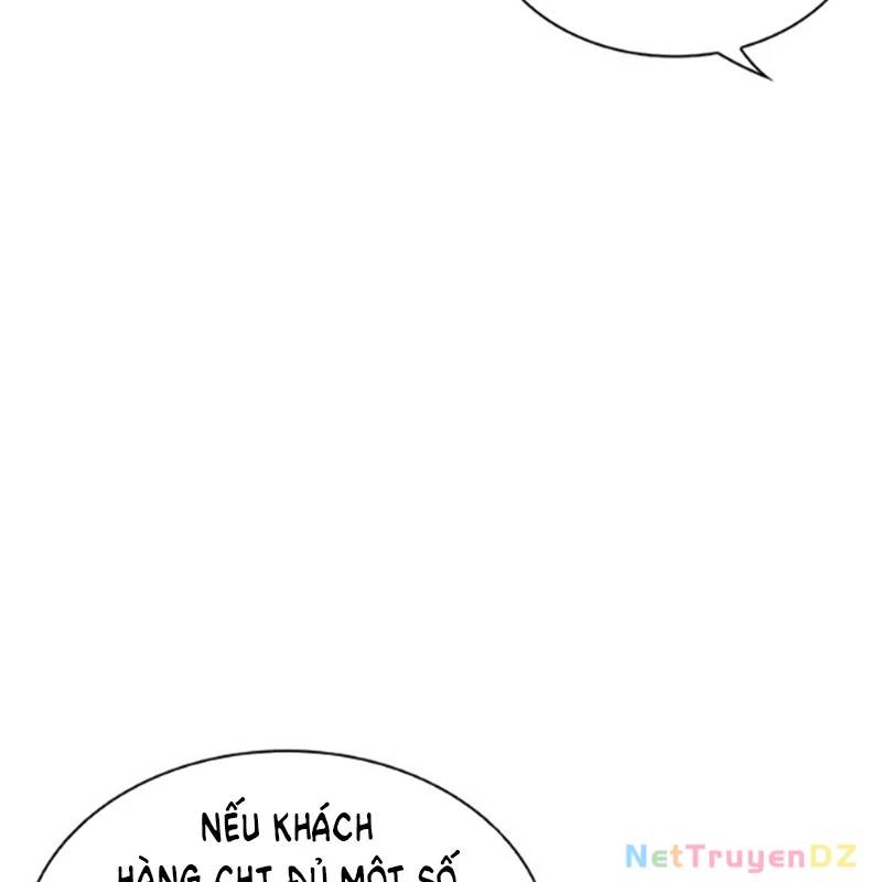 Trang 84