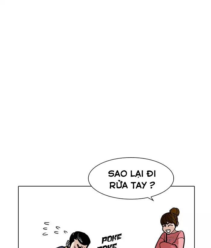 Trang 43