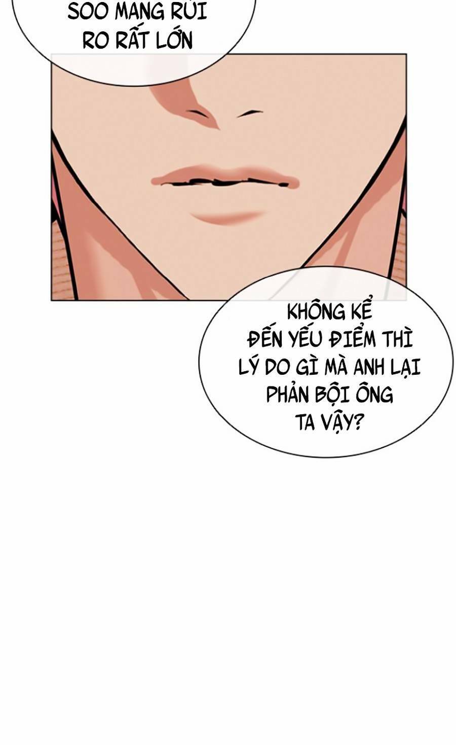 Trang 71
