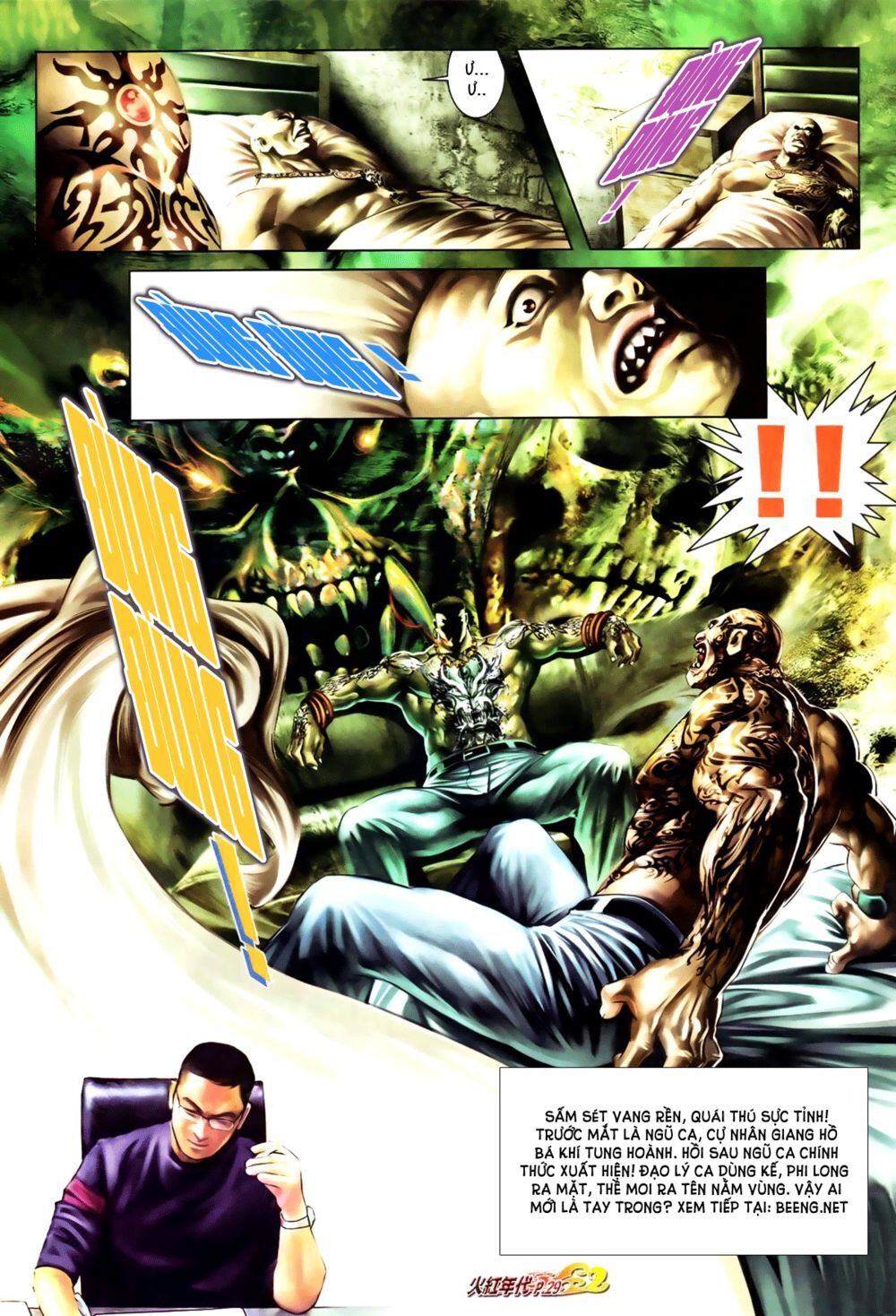 Trang 12