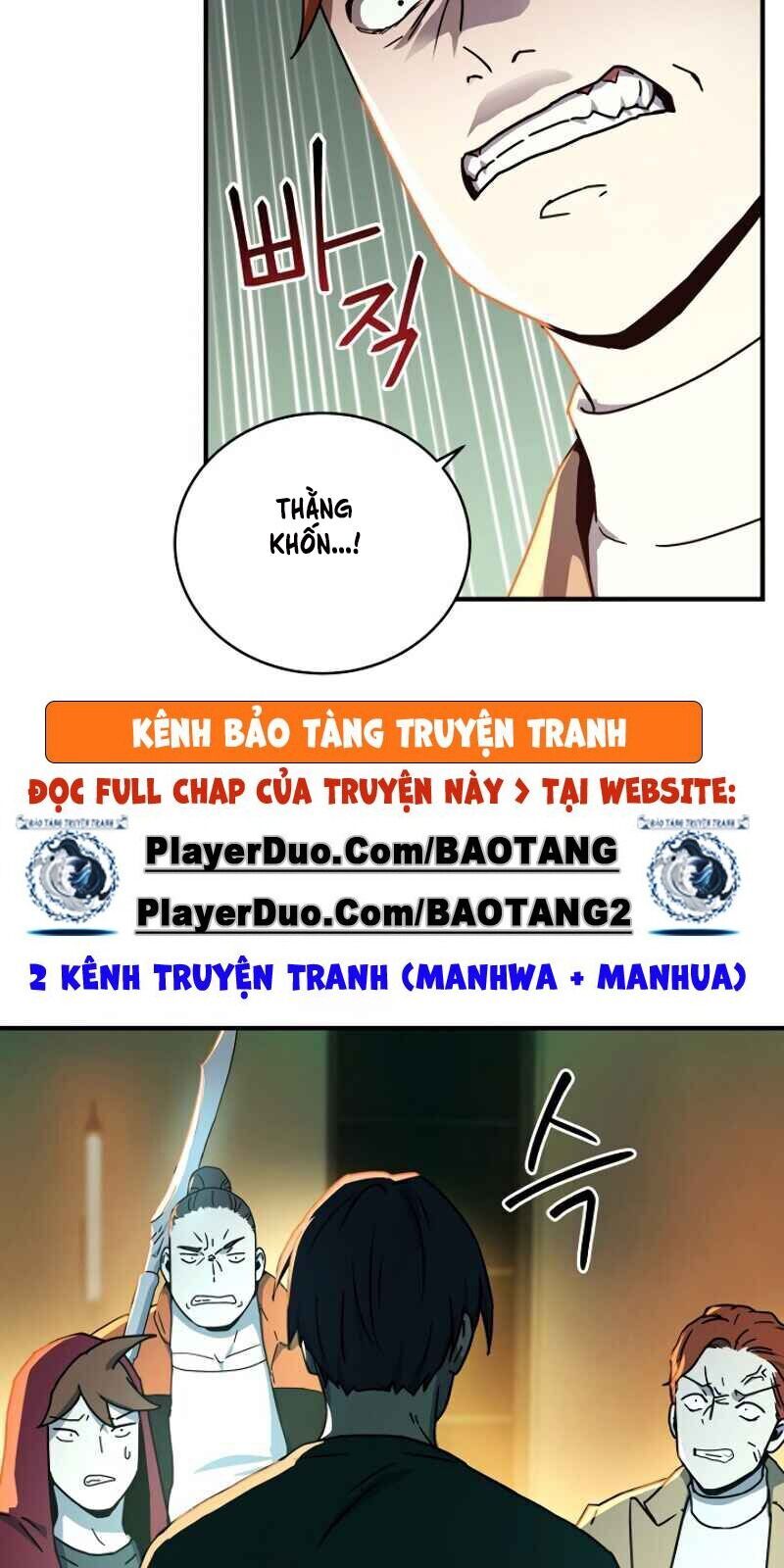 Trang 119