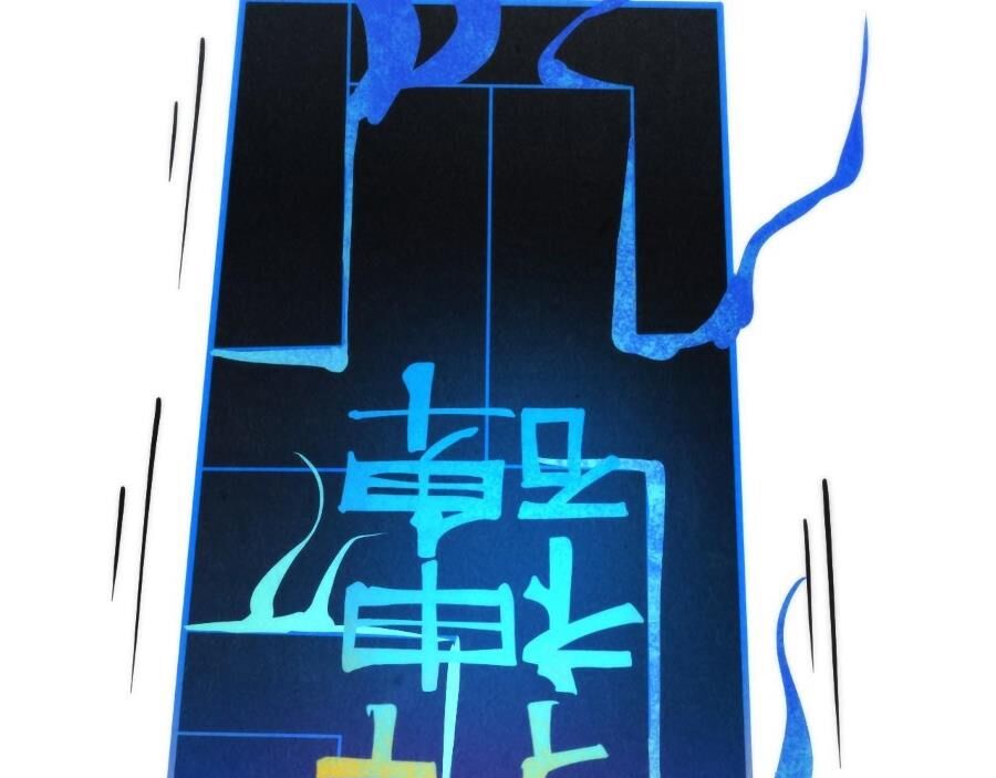 Chương 274 - trang 112