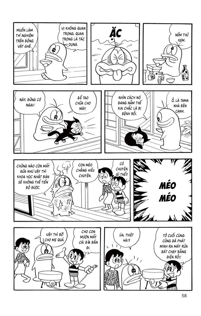 Trang 5