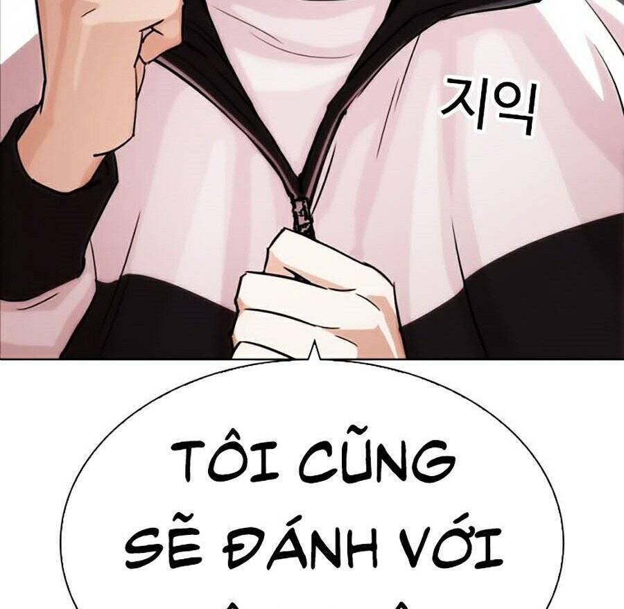 Trang 94