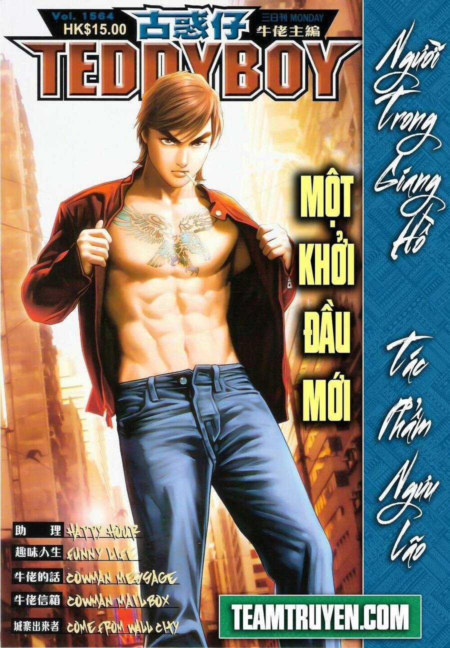 Trang 1