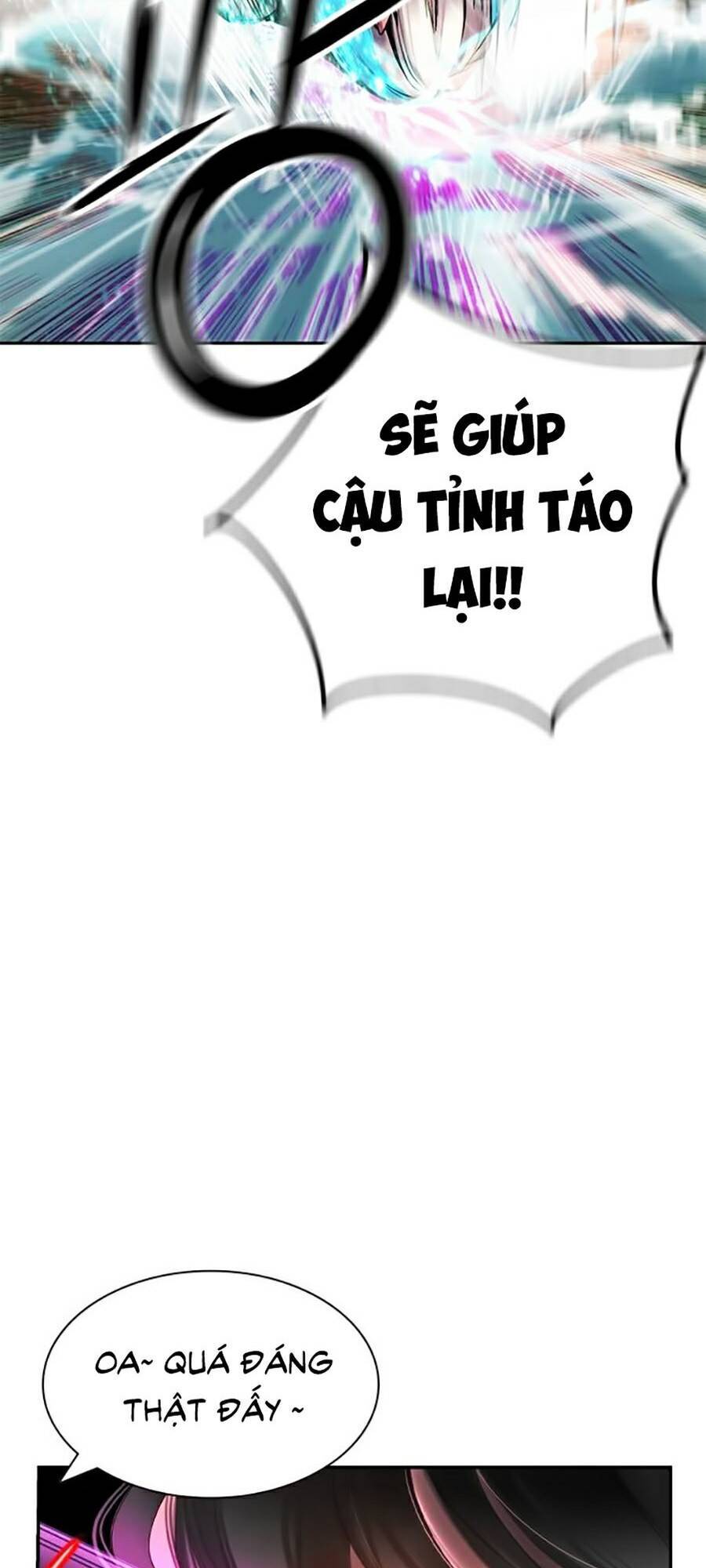Trang 73