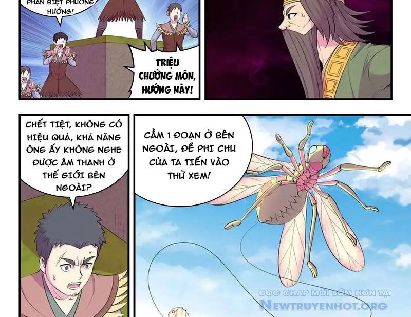 Trang 11