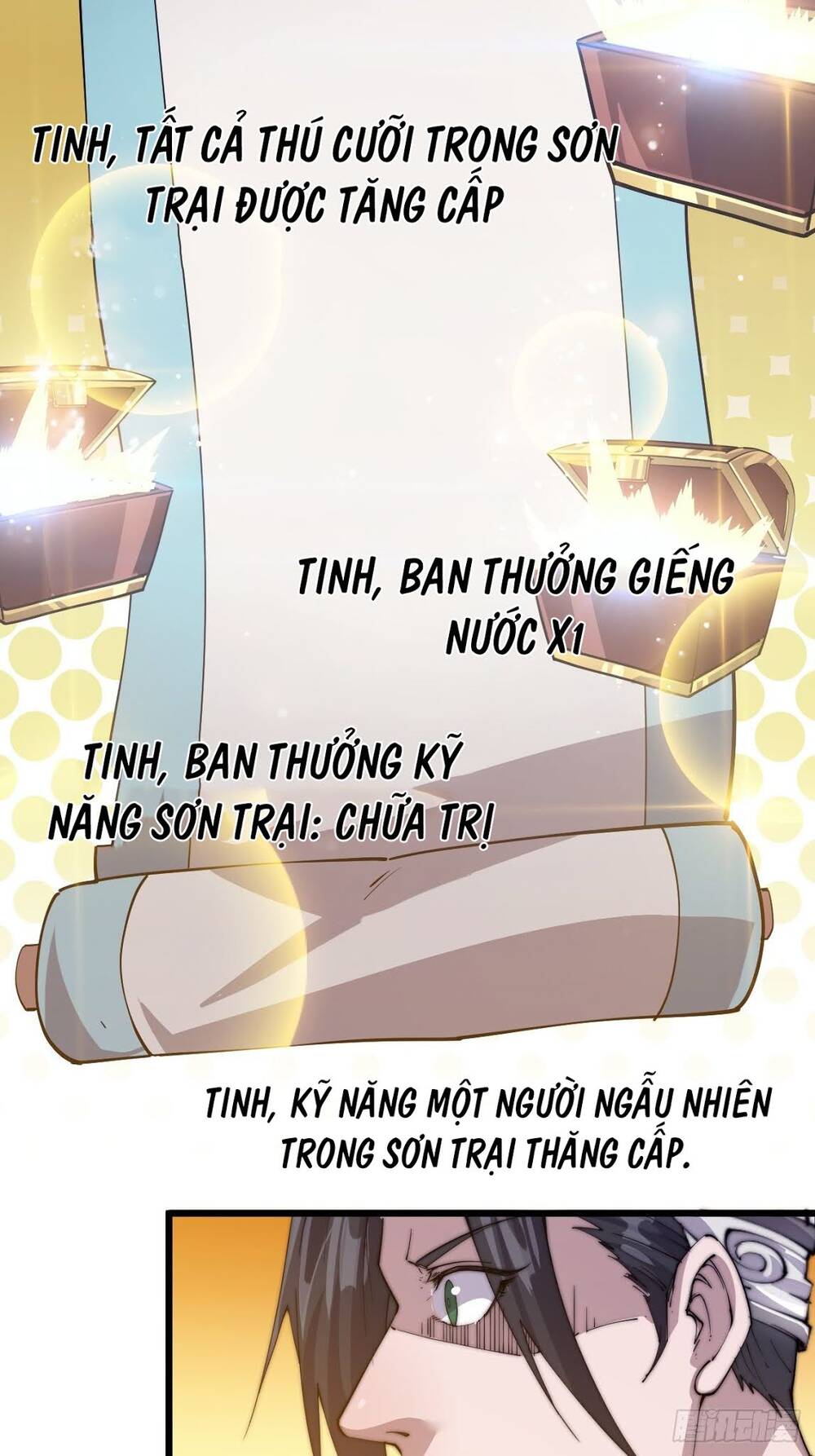 Trang 32
