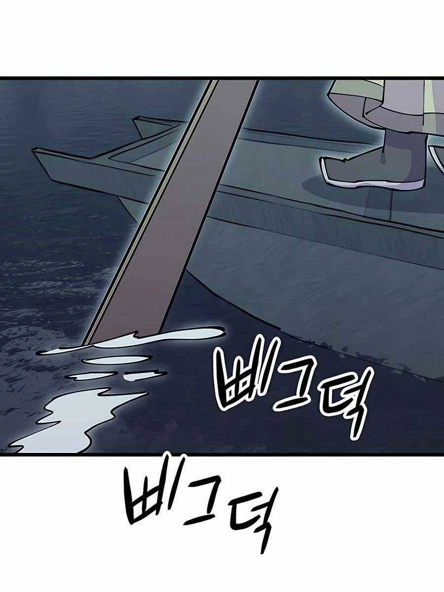 Trang 122
