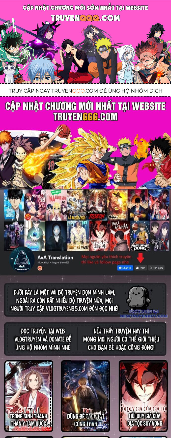 Chương 332 - trang 1