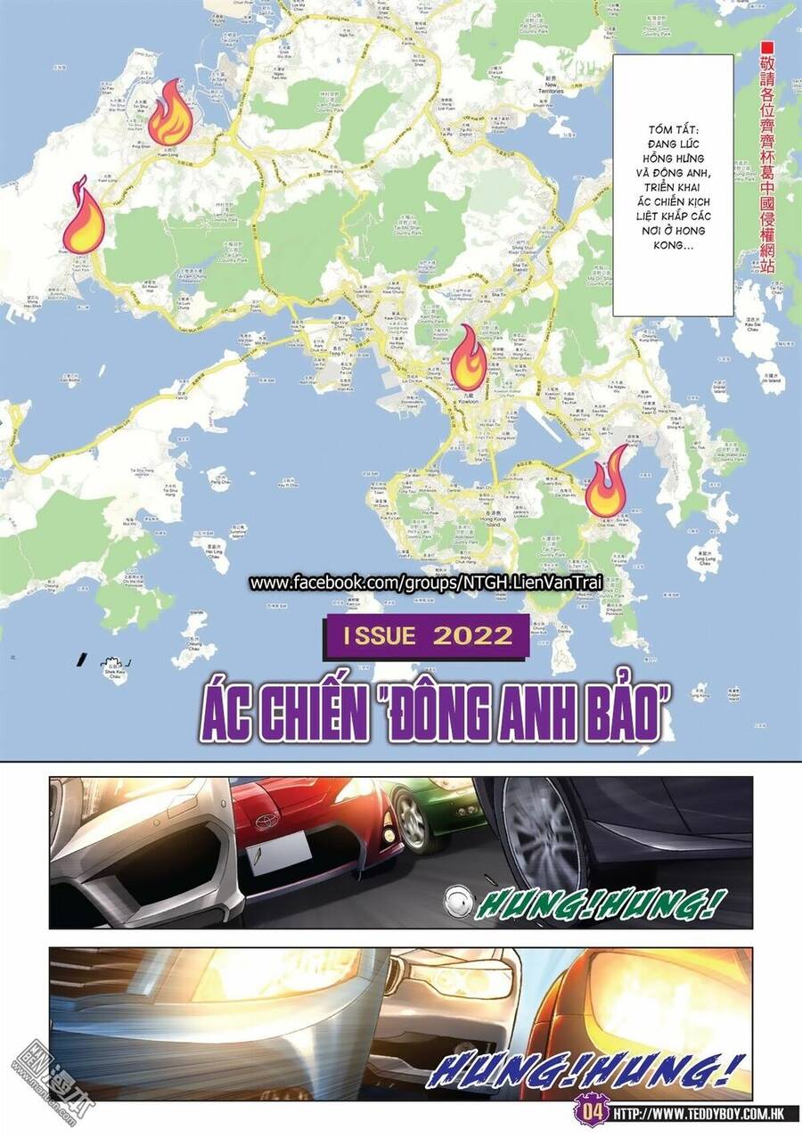 Trang 2