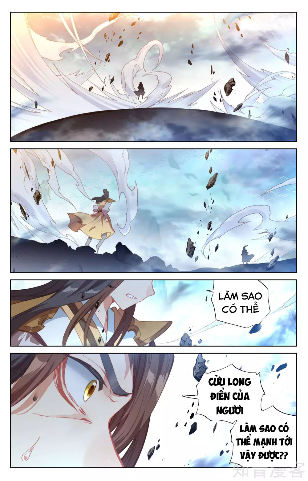 Trang 11