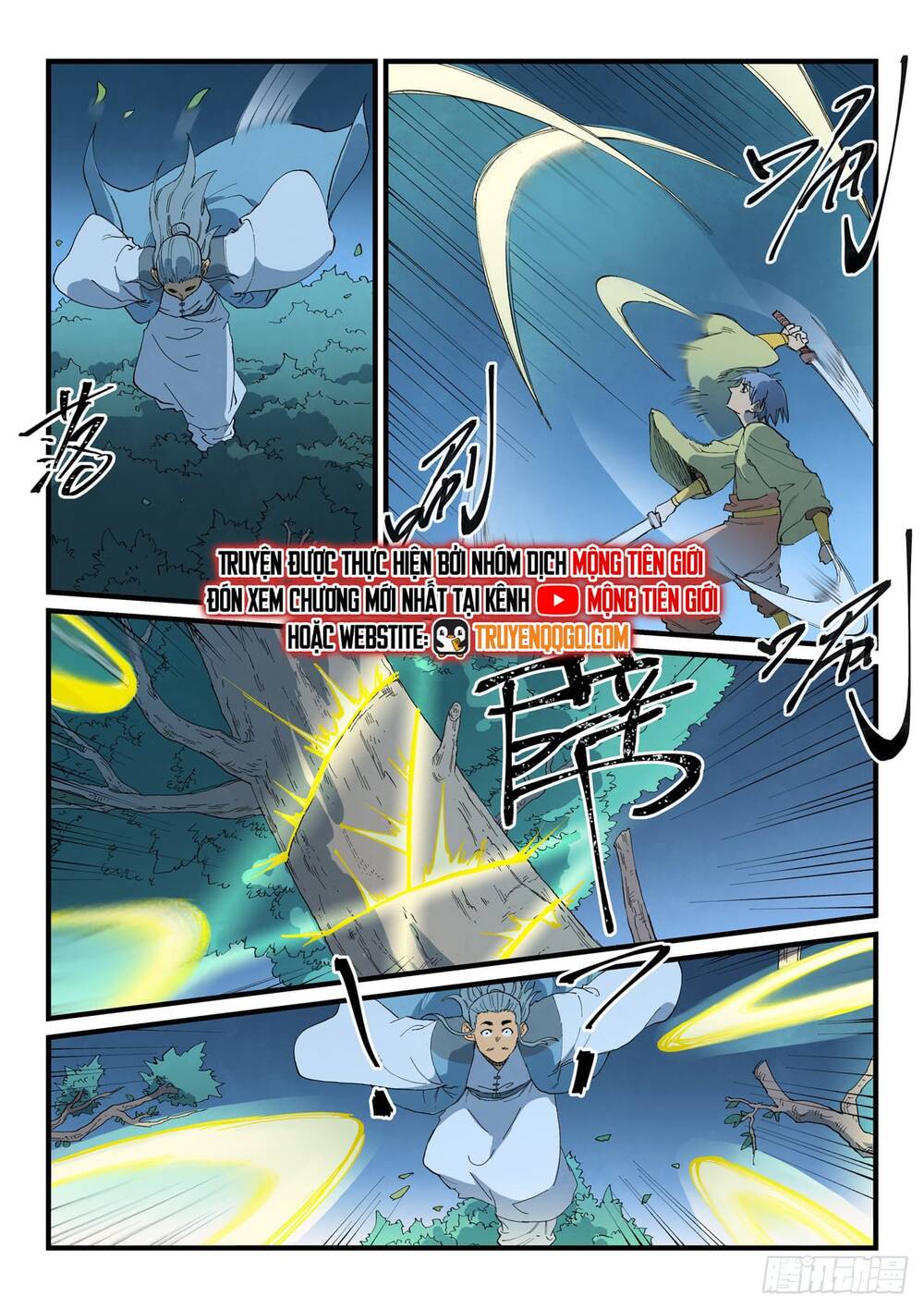 Trang 6