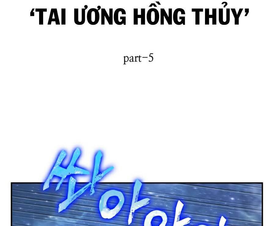 Chương 97 - trang 18