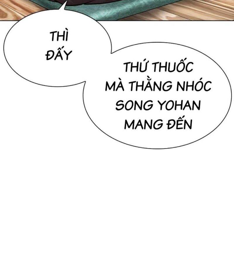 Trang 108