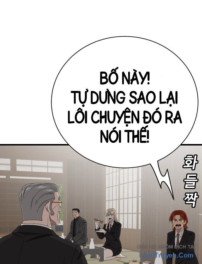 Trang 83