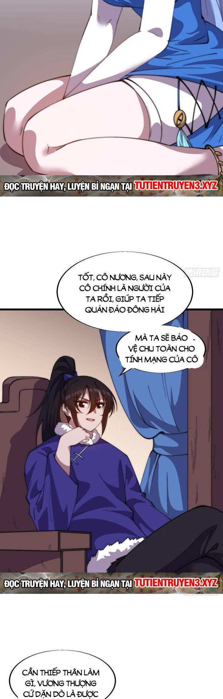 Trang 8
