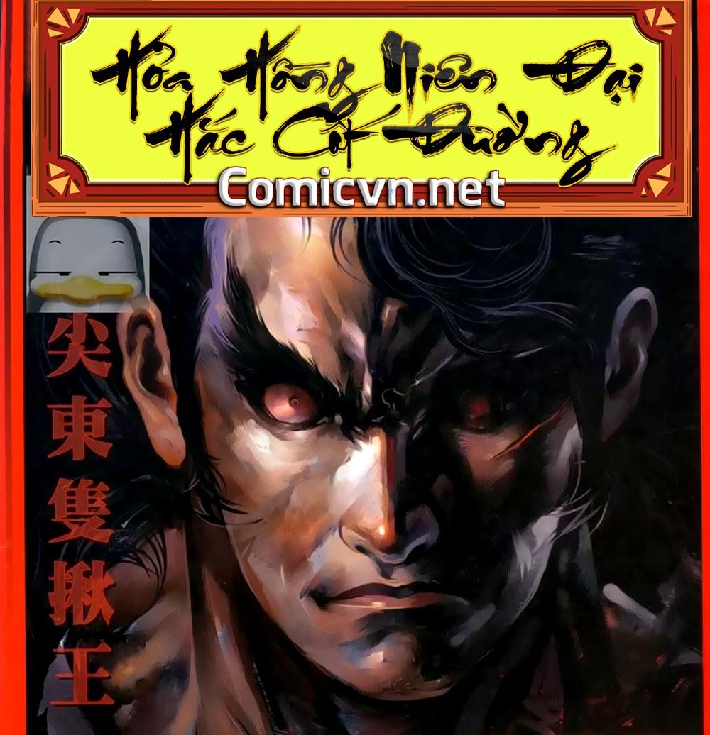 Trang 1