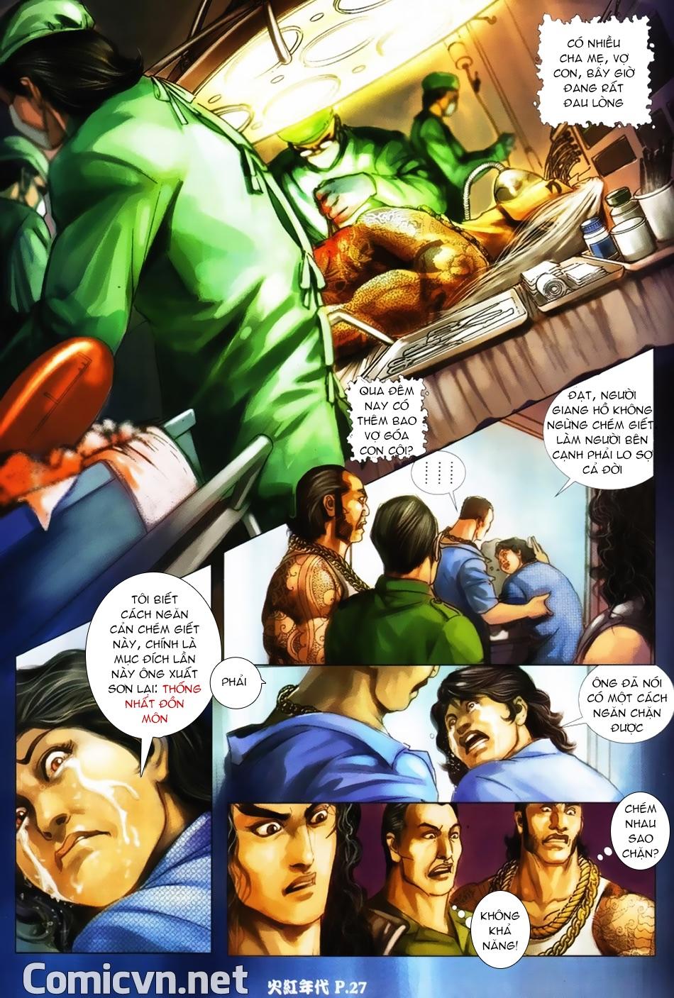 Trang 25