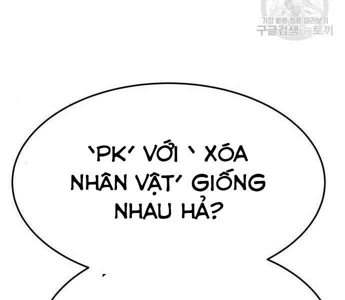 Chương 16.5 - trang 46