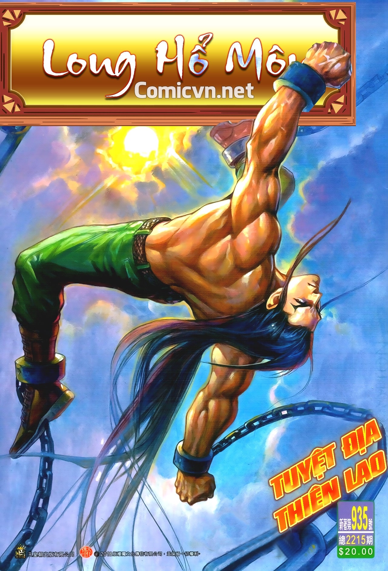 Chương 935 - trang 1