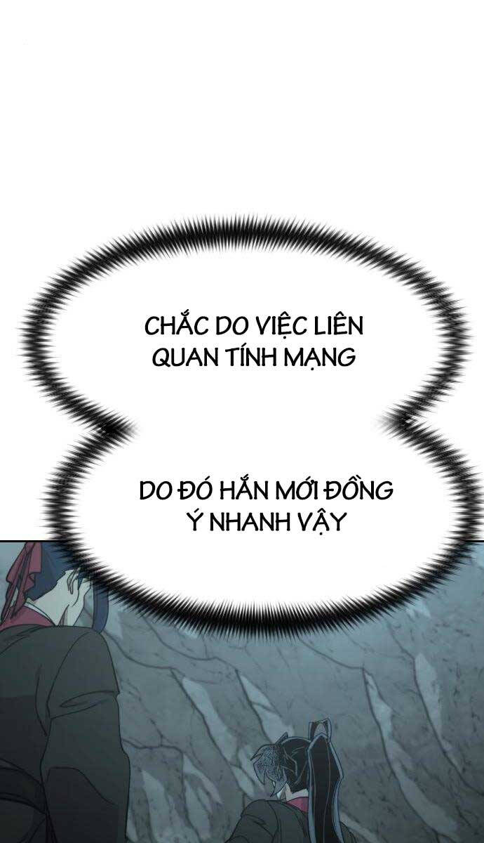 Trang 71