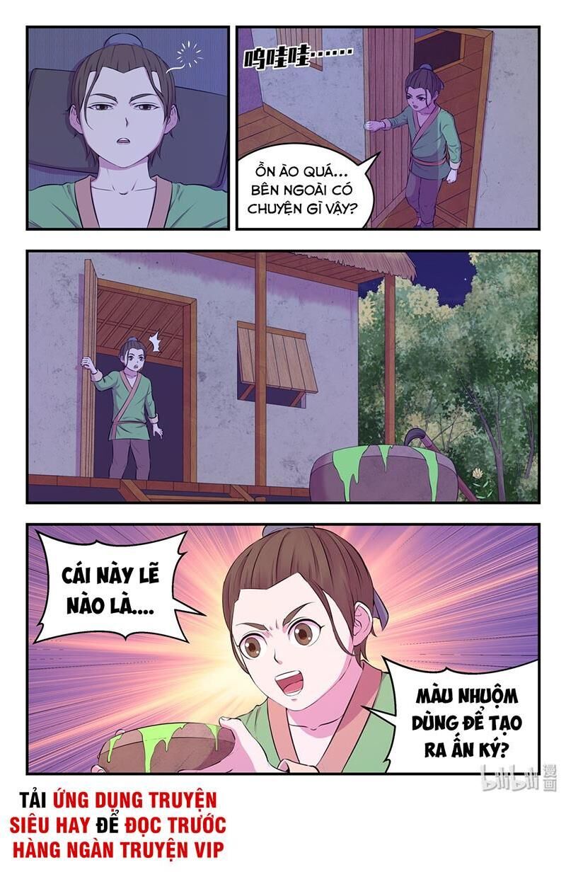 Trang 2