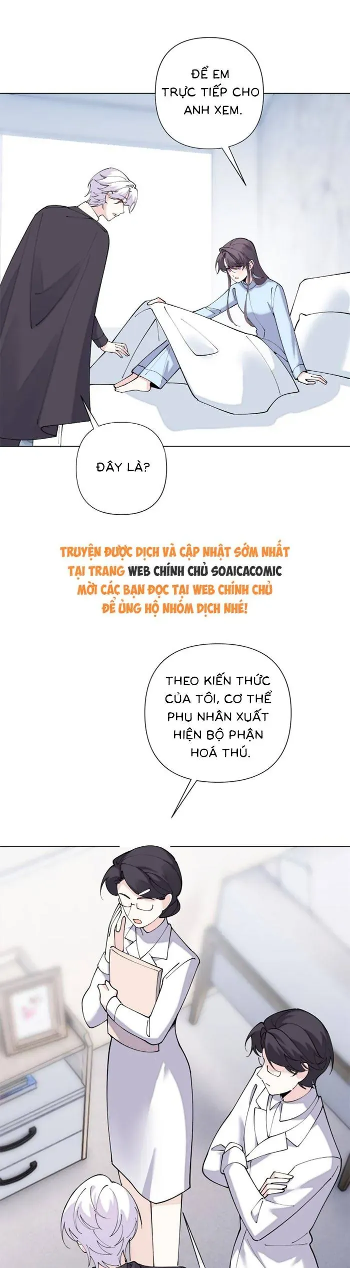 Trang 14