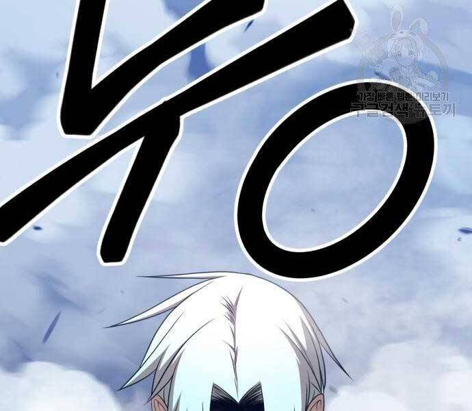 Trang 190
