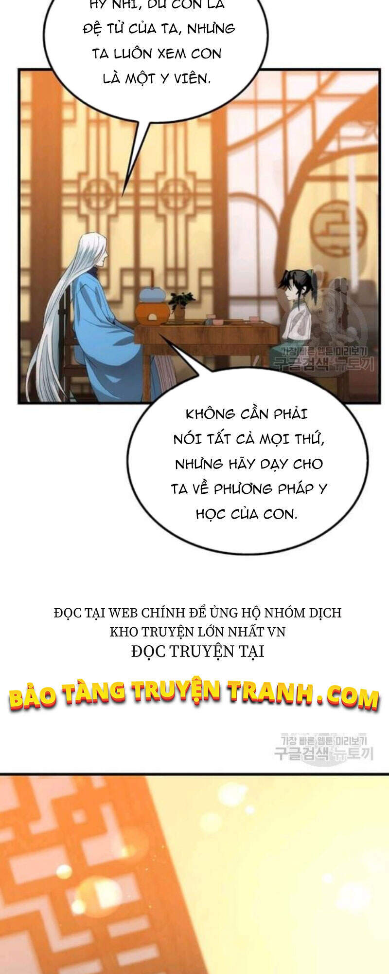 Trang 85