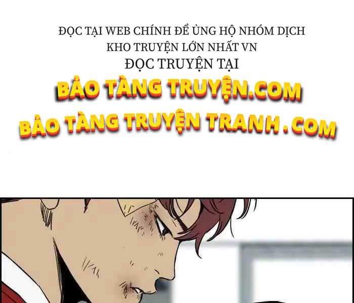 Trang 124